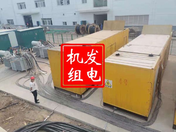 平原发电机租赁必备常识