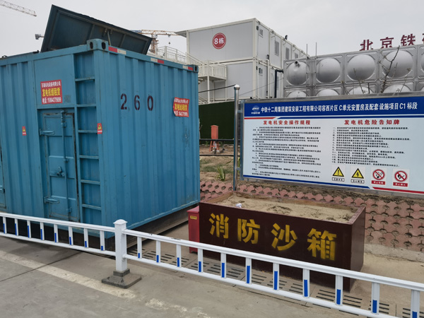 平原发电机租赁-电缆长度过长会对 100KW 发电机造成哪些影响？